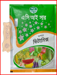 গাছ বৃদ্ধিকারী সমাধান  | Plant growth solutions