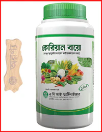 Korean Bio 50 ml-KB5